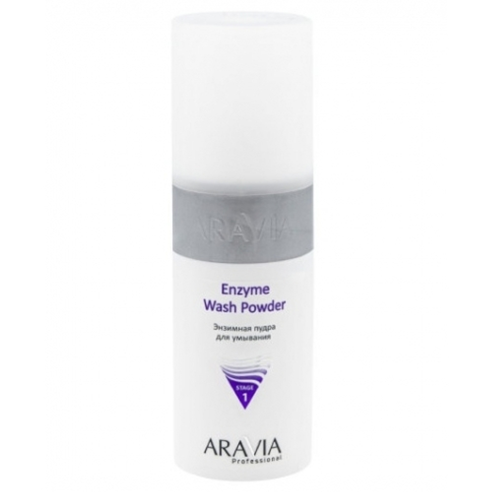 Энзимная пудра для умывания «Enzyme Wash Powder», Aravia, 150 мл.