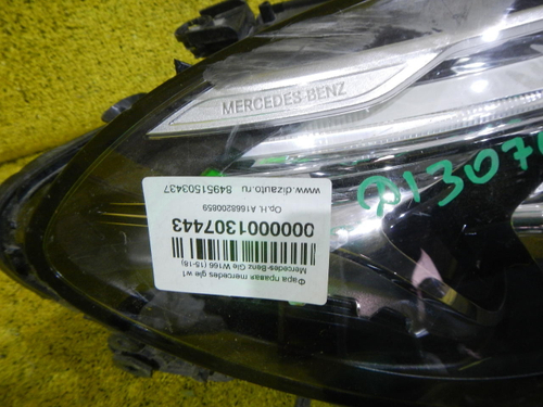 Фара правая Mercedes GLE W166 (2015-2018) LED