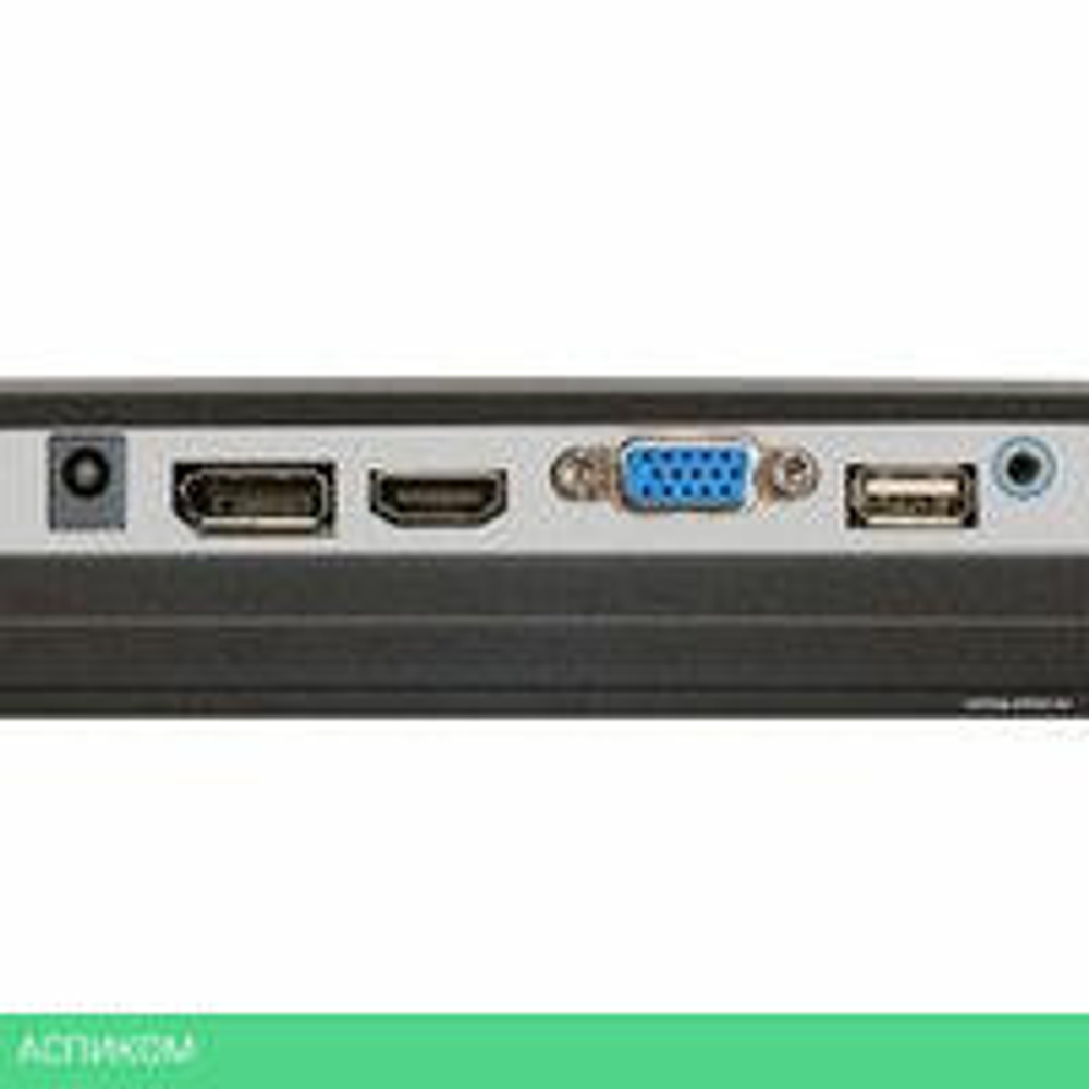 Монитор ExeGate ProSmart EV2707 EX294428RUS