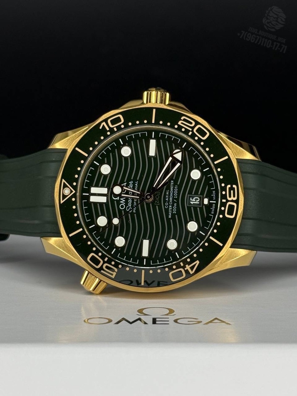 Часы Omega Seamaster Driving