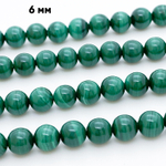 Малахит бусины, диаметр 6,4-6,6 мм, цена за 14-15 шт (1/4 нити)