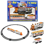 Детская железная дорога PlaySmart "Мой первый поезд" с эффектами звука, света и дыма.