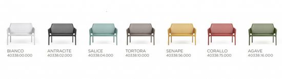 Диван пластиковый Net Bench Nardi цвет антрацит