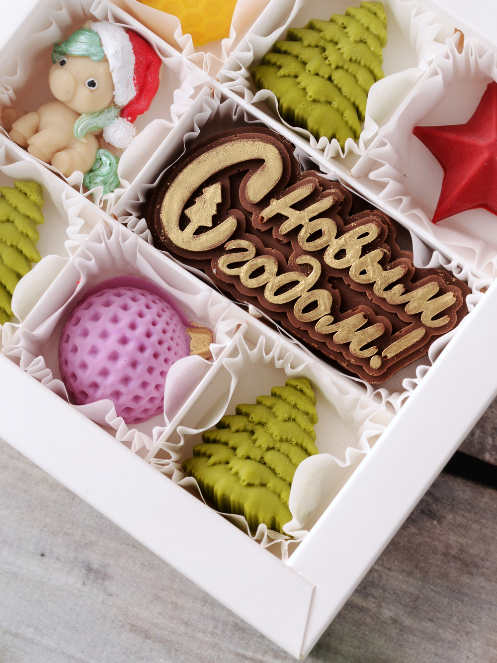 Шоколадный подарок "С Новым Годом" с лошадкой #1 / Конфеты ручной работы