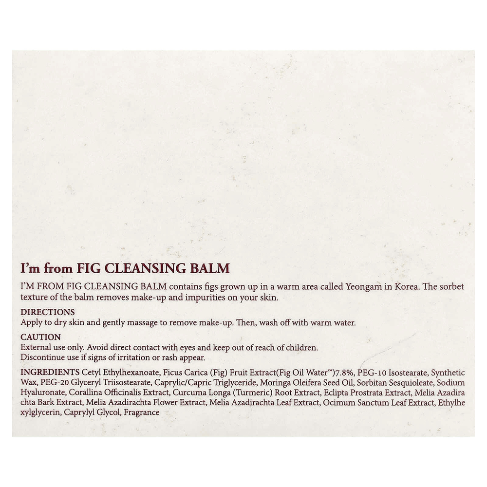 I'm From, очищающий бальзам с инжиром, 100 мл (3,38 жидк. унции)