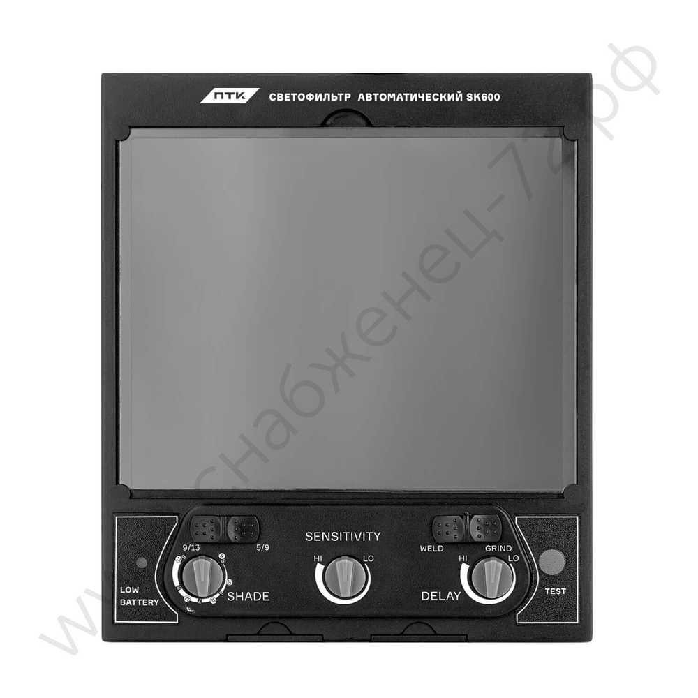 Светофильтр автоматический SK600