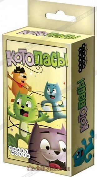 Игра &quot;Котопасы&quot;