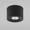 Потолочный светильник TK Lighting 3236 Orion Black