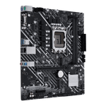 Материнская плата ASUS PRIME  H610M-E D4-CSM, LGA1700 2xDDR4 4xSATA3 2xM.2 1xD-Sub 1xHDMI 1xDP mATX