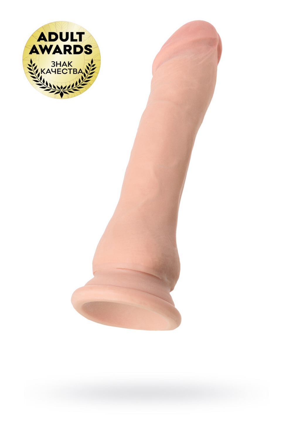 Фаллоимитатор на присоске TOYFA RealStick Elite DILDO, TPR, телесный, 21 см, без упаковки