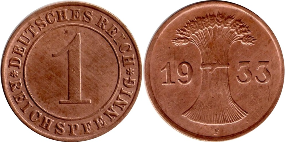 Германия 1 рейхспфенниг, 1924 - 1936 Колосья XF