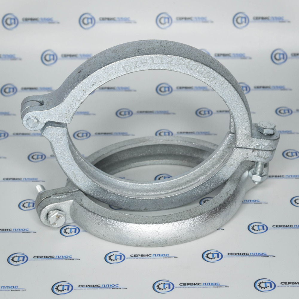 Хомут гофры глушителя Ф150 (замковый) DZ9112540001
