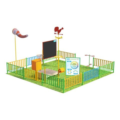 Уличные площадки для ДОУ