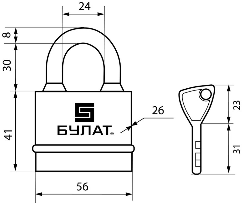 Замок навесной Булат ВС 3-Н55 ПЛ всепогодный 5кл d=8мм