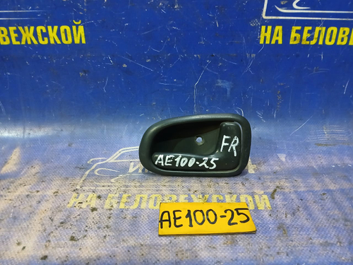 Ручка двери передней правой салонная TOYOTA SPRINTER 1991