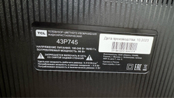 Телевизор TCL 43P745