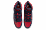 Кроссовки Supreme X Nike Dunk "By Any Mean"