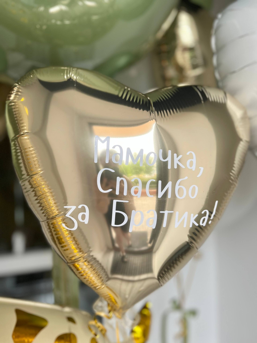 Оливковые воздушные шары на выписку №3377