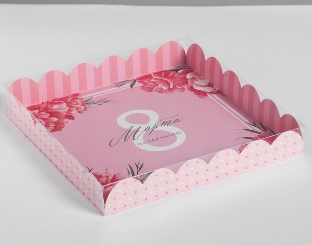 Коробка для кондитерских изделий с PVC-крышкой «8 марта», 21 × 21 × 3 см