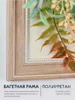 Искусственные цветы на стену в раме