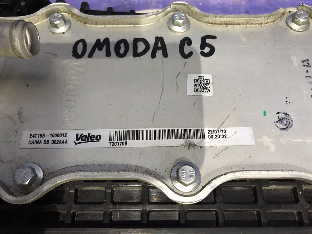 Коллектор впускной OMODA C5 2024