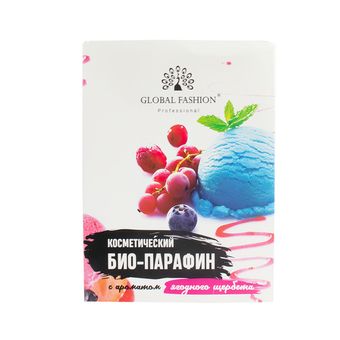 Косметический био-парафин с ароматом ягодного щербета, 500 мл
