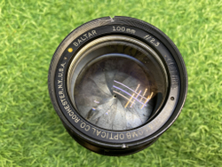 Baltar 2.3/100mm Покупка/Продажа