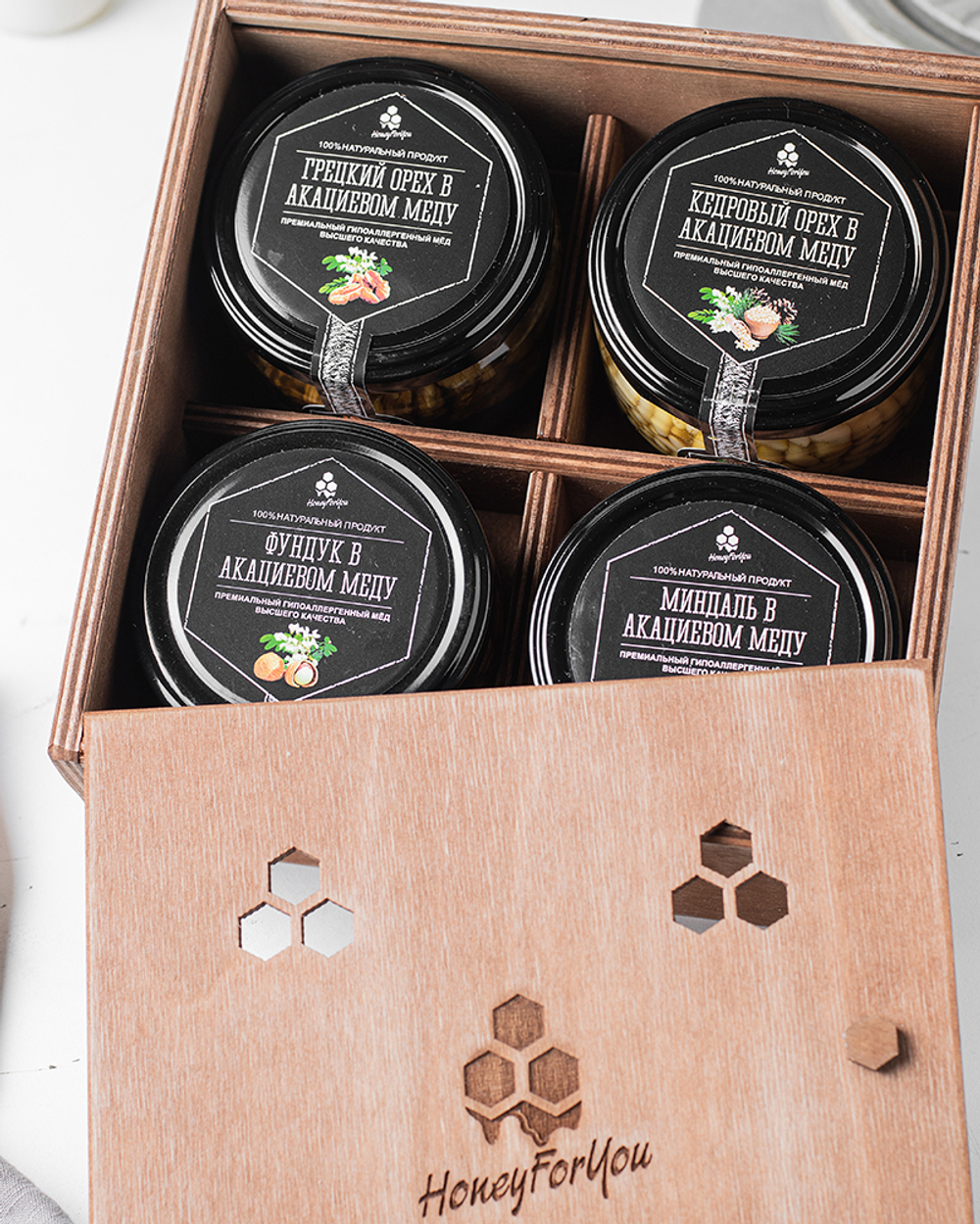 Медовый подарочный набор HoneyForYou в деревянном ящике