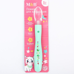 4994089 Детская силиконовая ложка «ТРЕНД. Лама»