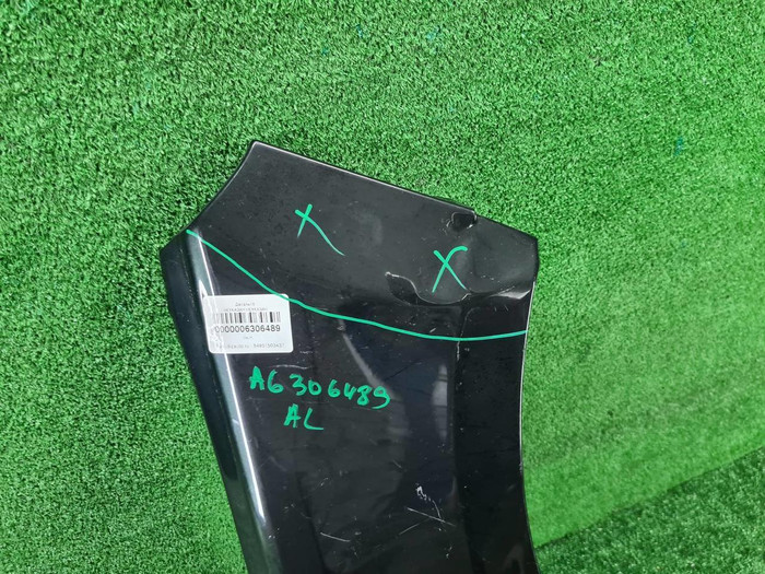 Крыло переднее правое Range Rover Vogue 4 (12-22)