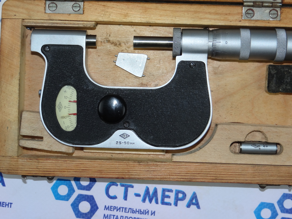 Микрометр рычажный МР-50 (25-50мм.) Ц/д 0,002мм