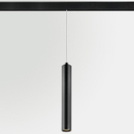 Подвесной светильник Lightstar Uno 239337