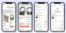 Яндекс запускает стандарт продаж через ИИ