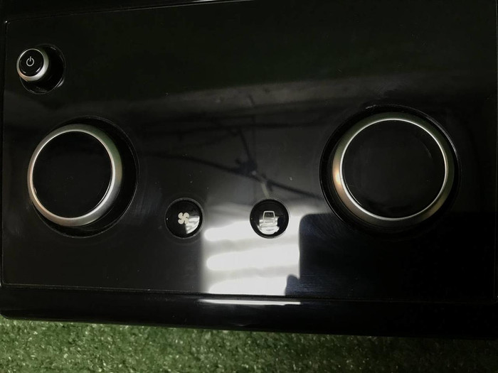 Блок управления Land-Rover Discovery Sport (19-нв)