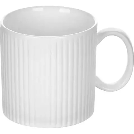 Чашка кофейная «Жансан» фарфор 90мл D=53,H=56,L=77мм белый