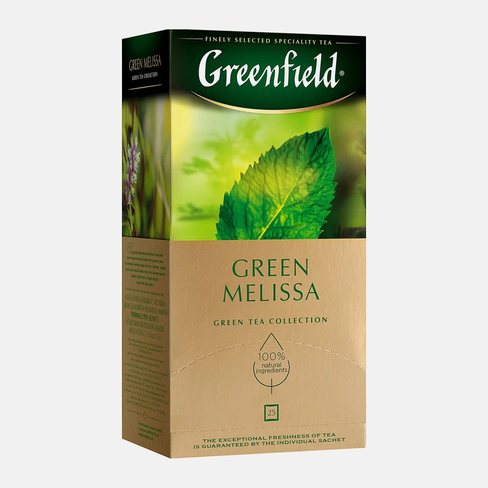 Чай зеленый Greenfield Green Melissa 25пак