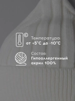 Шапка детская на завязках на осень