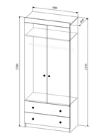 Сканди (ДСВ) Шкаф для одежды 900мм