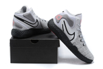 Nike KD Trey 5 VIII