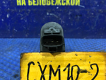 Моторчик бачка омывателя TOYOTA IPSUM 1997