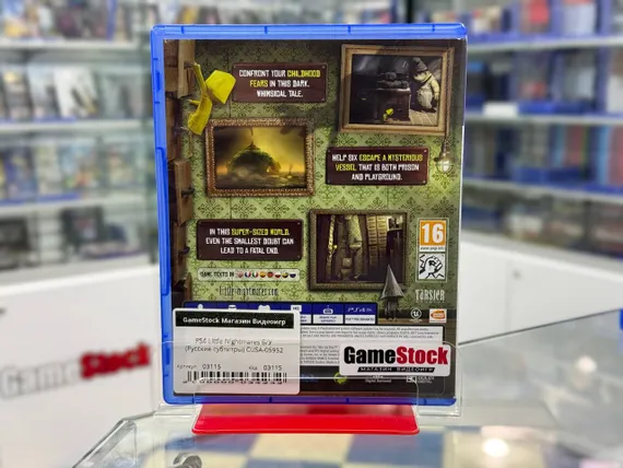 PS4 Little Nightmares Б/У (Русские субтитры) CUSA-05952