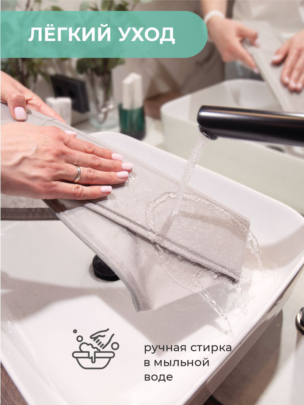 Кофр для хранения вещей, 71х51х18