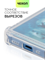 Чехол BROSCORP для Apple iPhone 13 mini оптом (арт. IP13MINI-HARD-TPU-POCKET)