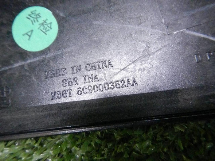 Спойлер крышки багажника левый EXEED VX (2021-н.в.)