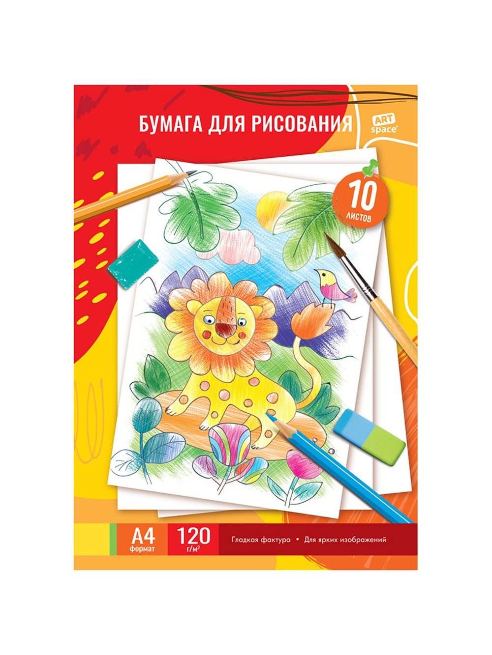 Папка для рисования А4, 10 листов (Пр10А4_40845)