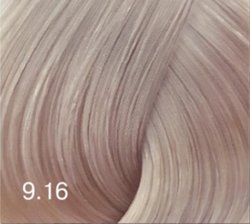 Bouticle Expert Color Перманентный крем-краситель для волос 100 мл.