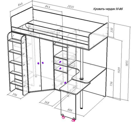 Кровать-чердак КарИВи М85 Белое Дерево Светло-синий, голубой