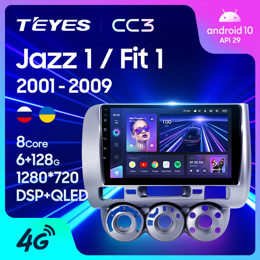 Teyes CC3 9" для Honda Jazz 1 2001-2008