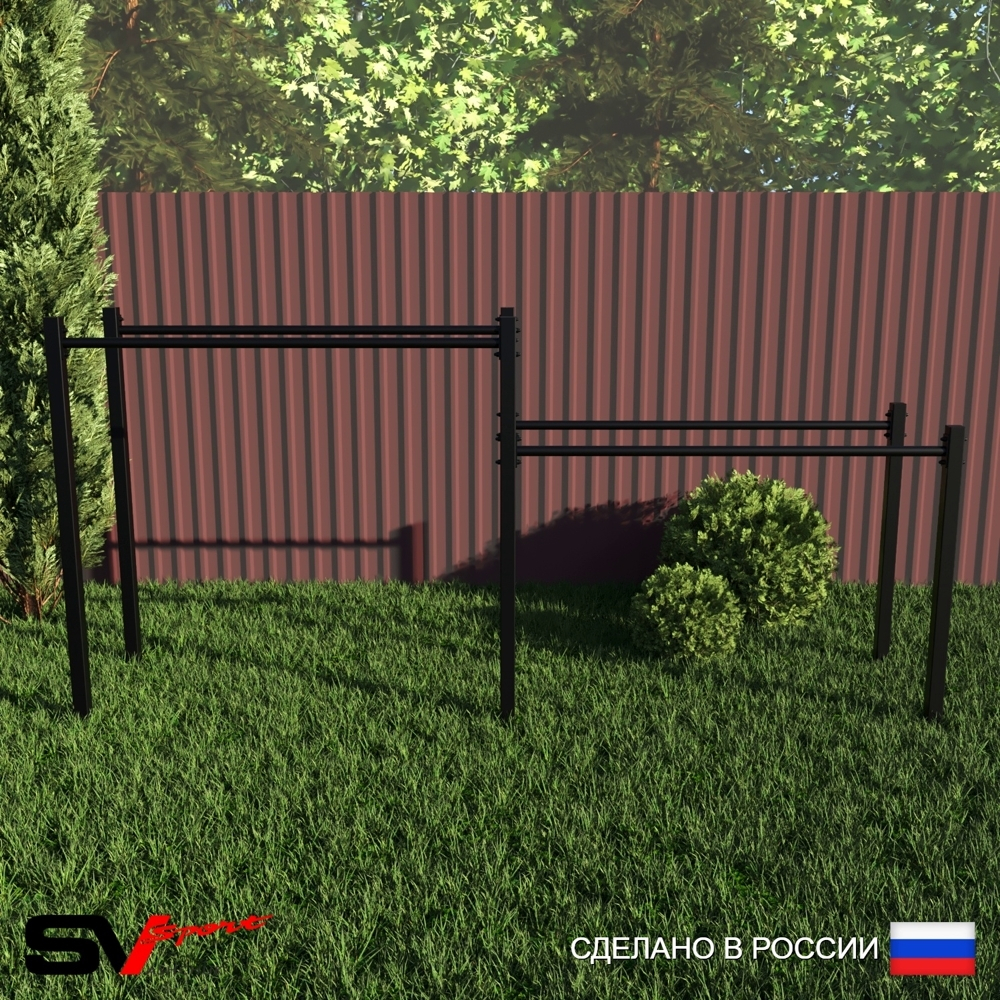 Уличные брусья Sv Sport УБ-4
