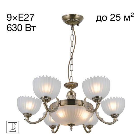 CL414193 Севилья Св-к Люстра